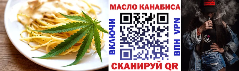 Купить где  Бакал  Canna-Cookies конопля 