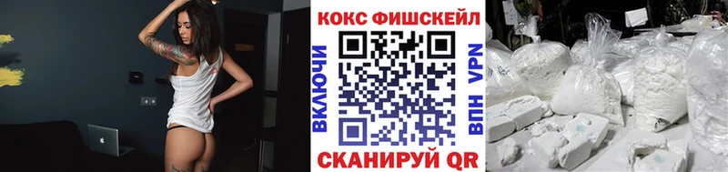 Кокаин Columbia Бакал