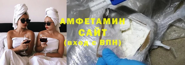 прущая мука Дмитров