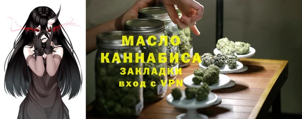 МДМА Дмитриев