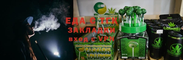 МДМА Дмитриев