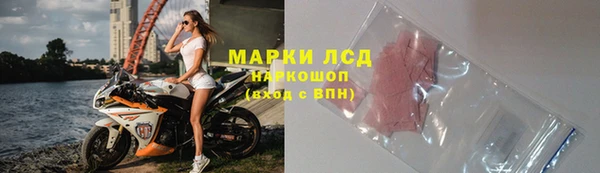 прущая мука Дмитров