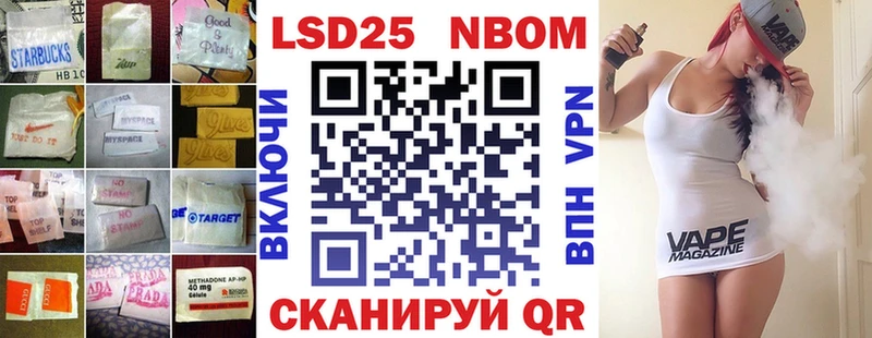 Купить  Бакал  Лсд 25 экстази кислота 